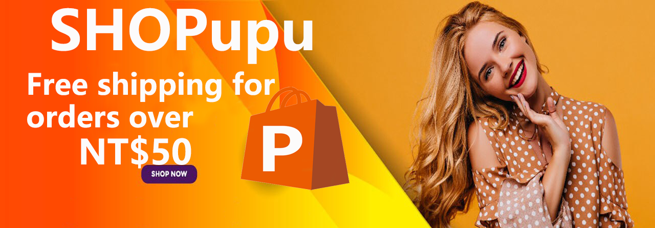 SHOPUPU promo