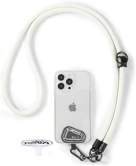 project-cb Cell Phone Lanyard 1,Crossbody Phone Strap 2,Universal Neck Lanyard Color: White